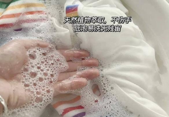 婴儿洗衣液哪个牌子好，婴儿洗衣液有必要么婴儿洗衣液什么牌子好（5款温和婴儿洗衣液分享）