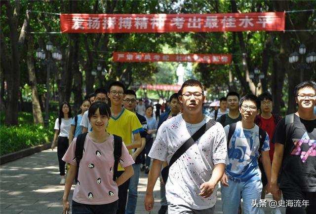 中国国防科技大学录取分数线2021，2022年中国人民解放军国防科技大学在贵州的录取分数线是多少（2023年可以“捡漏”吗）