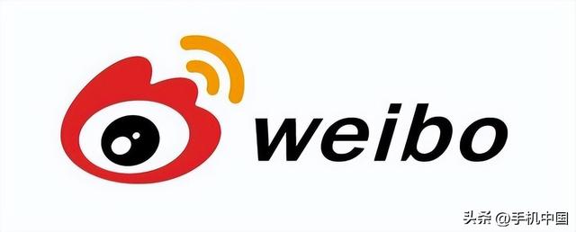 微博限流怎么解决，微博为什么要限流（微博升级评论友善引导功能）
