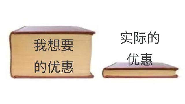 公司买车能抵多少税，公司买车可以抵扣多少税（以公司名义买车可少缴税）