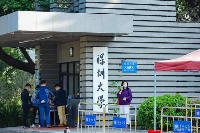 广东有什么大学，广州有什么大学是985和211（2022年广东省高校排名出炉）