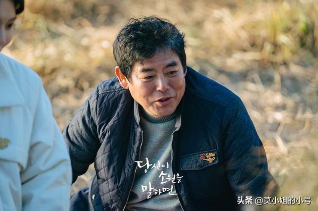 8月上线的5部高质韩剧：丁一宇俞利二搭，池昌旭搭档少女时代秀英