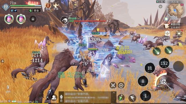 暴雪嘉年华炉石传说，炉石传说暴雪嘉年华世界杯（亚运会8个项目降为7个项目）