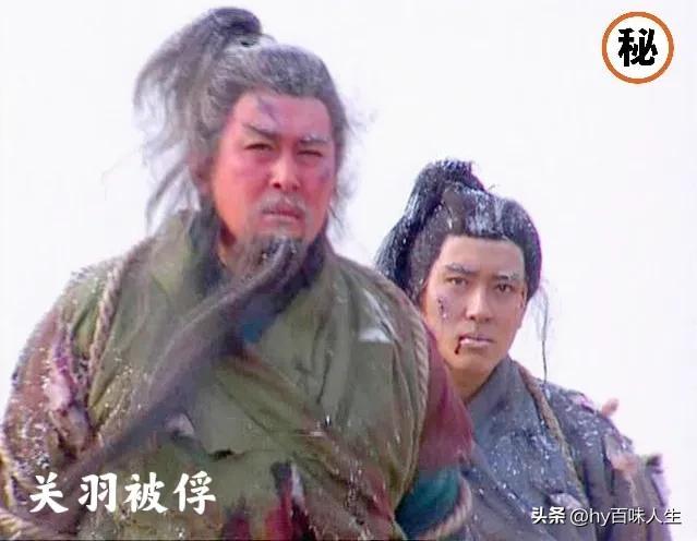 关二爷是什么神，关二爷为什么是神明（关羽为何被尊奉为“财神爷”）