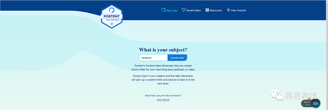 关键词扩展工具，关键词扩展工具有哪些（超级好用的亚马逊关键词工具分享）