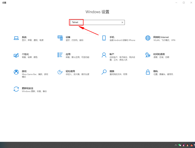 电脑打字打不出来，电脑打字打不出来是怎么回事（电脑无法进入服务器是什么原因）