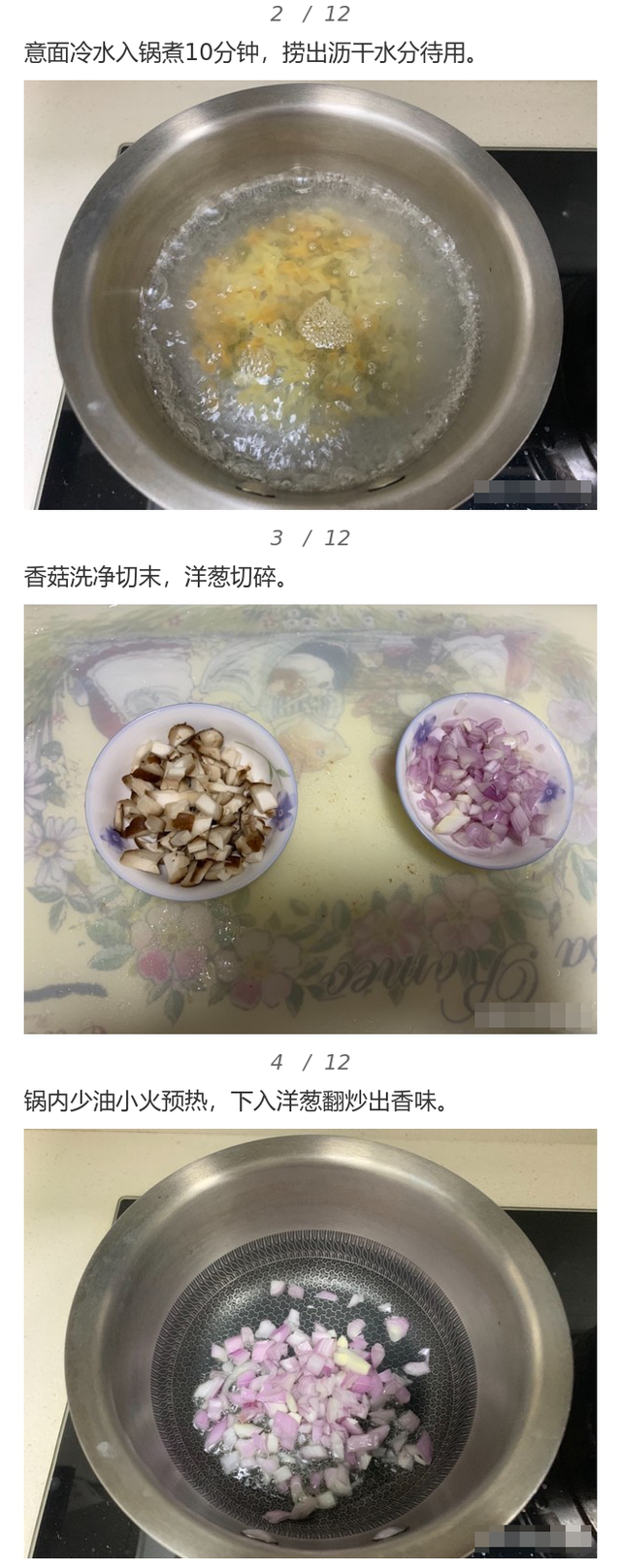 米饭的营养成分，米饭营养成分（面条米饭加上它）