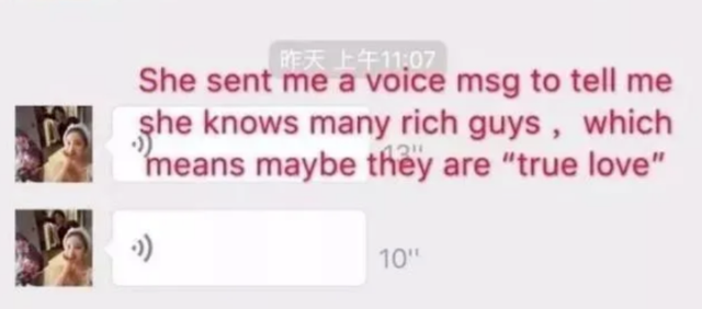 花蛇在韩国什么意思，潘南奎为什么叫花蛇（“韩国baby”潘南奎）