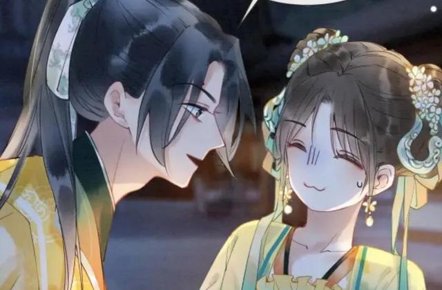 是《黑莲花攻略手册》子期和妙妙的情头啦～“我等你很久了，微信头像，是《黑莲花攻略手册》子期和妙妙的情头啦～“我等你很久了，子期。”（《黑莲花攻略手册》漫画推荐）