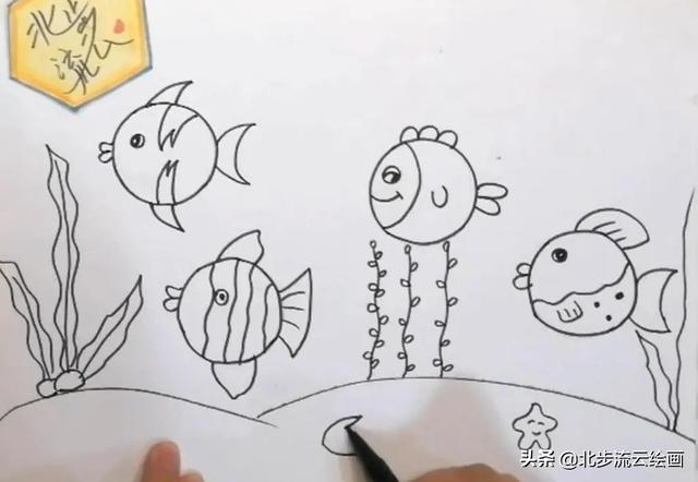 画什么最简单，怎样画画又简单又好看（4个圆形画出可爱的小鱼）
