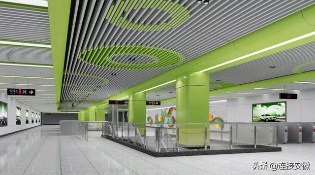 合肥地铁4号线站点线路图，合肥地铁四号线站点分布（合肥地铁四号线正式开通运营）