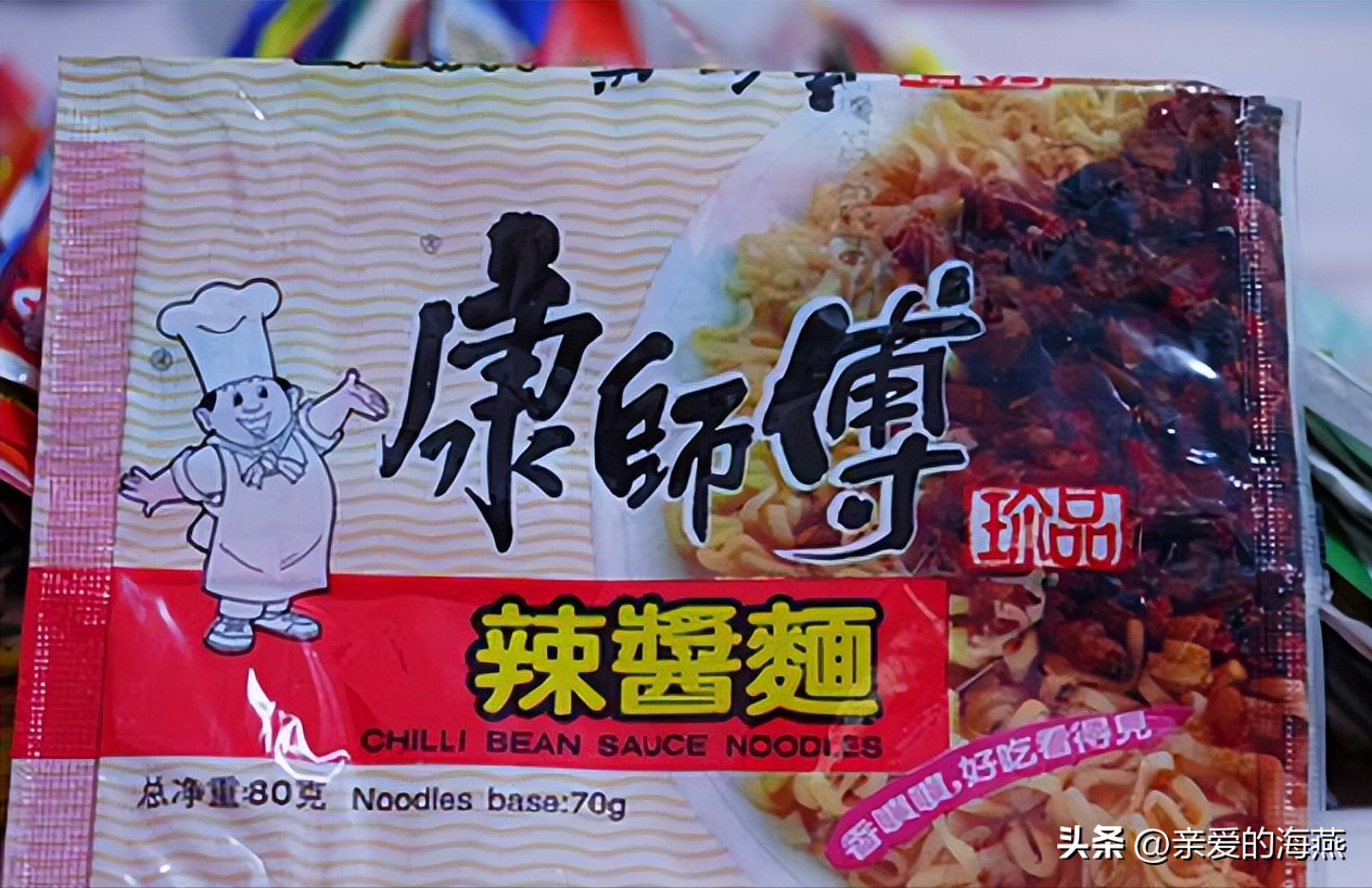 现在哪里还能买到呀,跪求京花牌方便面,北京面粉二厂出品,天方干脆面