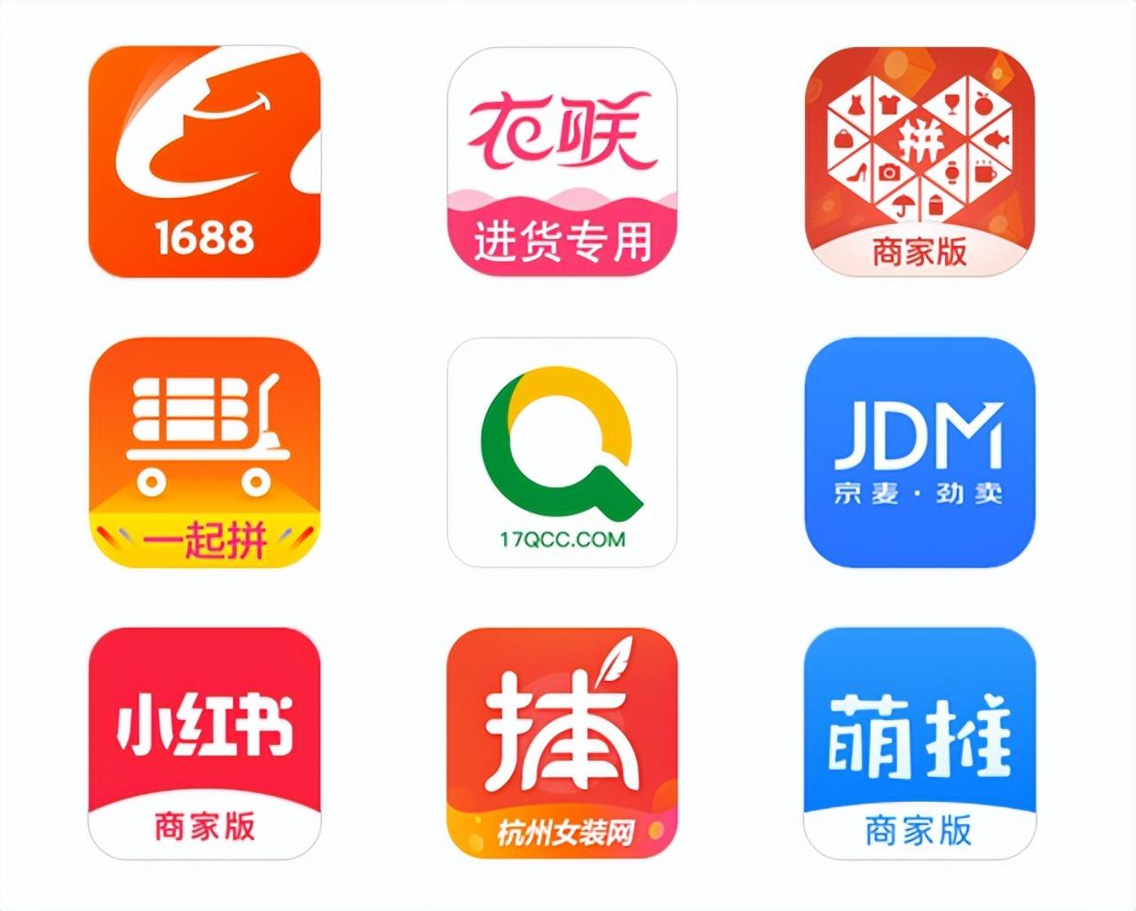 淘宝男装货源(品牌男装货源)