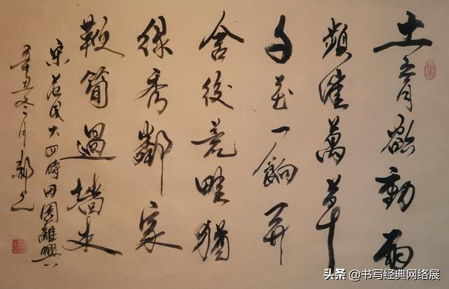 四时田园杂兴2，四时田园杂兴其二意思（解读范成大《四时田园杂兴其二》——网络展第472期）