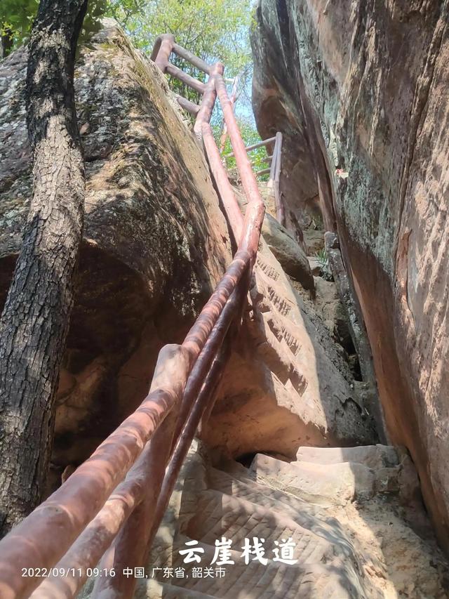 丹霞山在哪里，丹霞山现在开放吗（世界自然遗产、世界地质公园——中国-丹霞山）