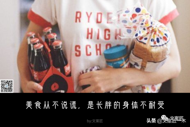 愚人节文案，愚人节文案短的（愚人节文案帮你写好了）