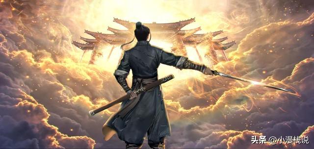 网文界十大男主，网文界人气最高的十位男主角