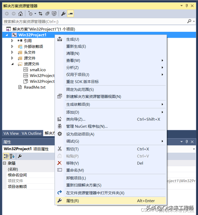 未定义的错误问题怎么解决，是我PC的问题麽（Studio项目配置）