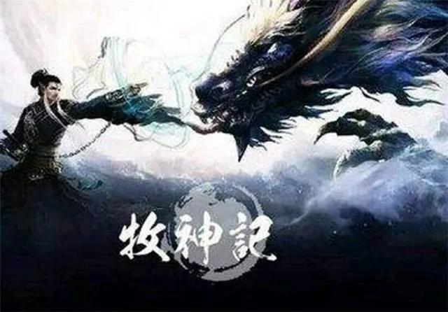 玄幻奇幻小说排行榜（十部高分9.5玄幻小说，本本无可挑剔）