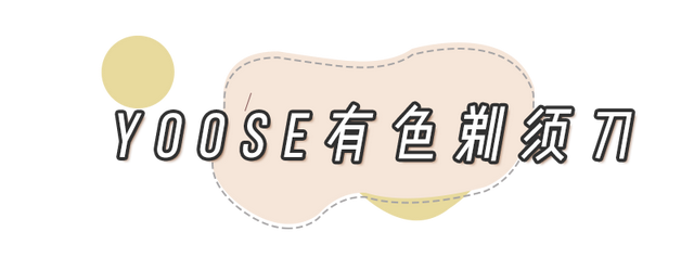 去男朋友家买什么礼物好，第一次去男朋友家带什么礼物好（20件七夕礼物）