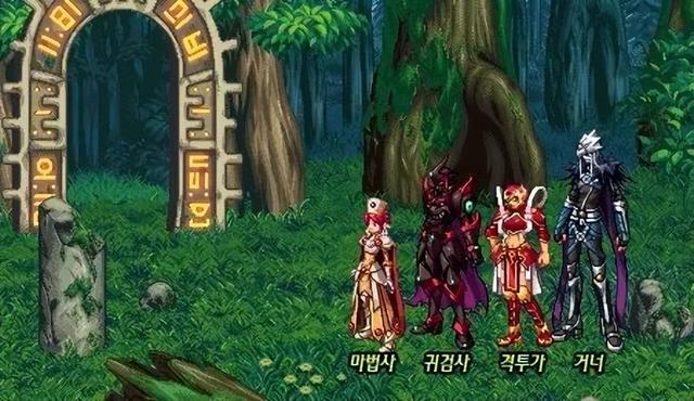 dnf武器代码，地下城装备代码（DNF韩服时间线回顾<4>）