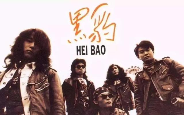 摇滚乐器有哪些以及保养方法，摇滚需要的乐器（不愧是中国摇滚教父）