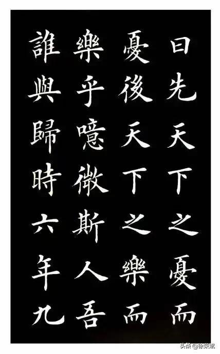 梦见头上长虱子，梦见头上长虱子是什么意思（周至民俗篇~歇后语）
