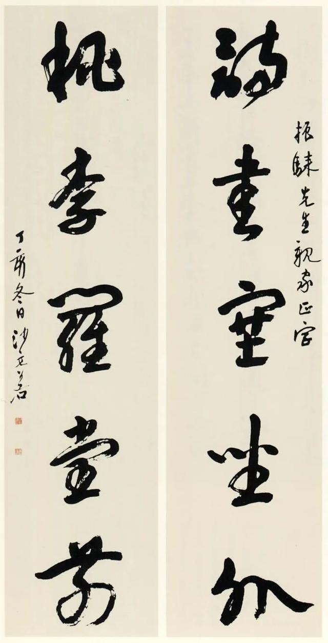 经典楹联，生日对联十一字经典对联（明清至近现代楹联名品大集结）