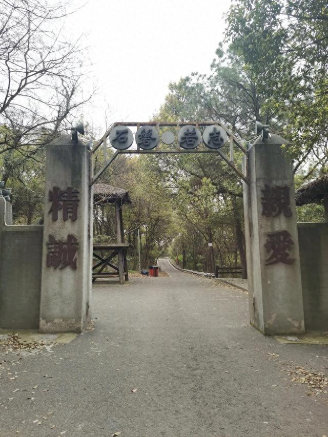 国民党炮台群就在江阴要塞