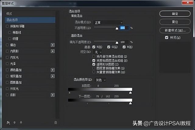 ps提取线稿，在Photoshop中从图像中提取轮廓线稿的方法