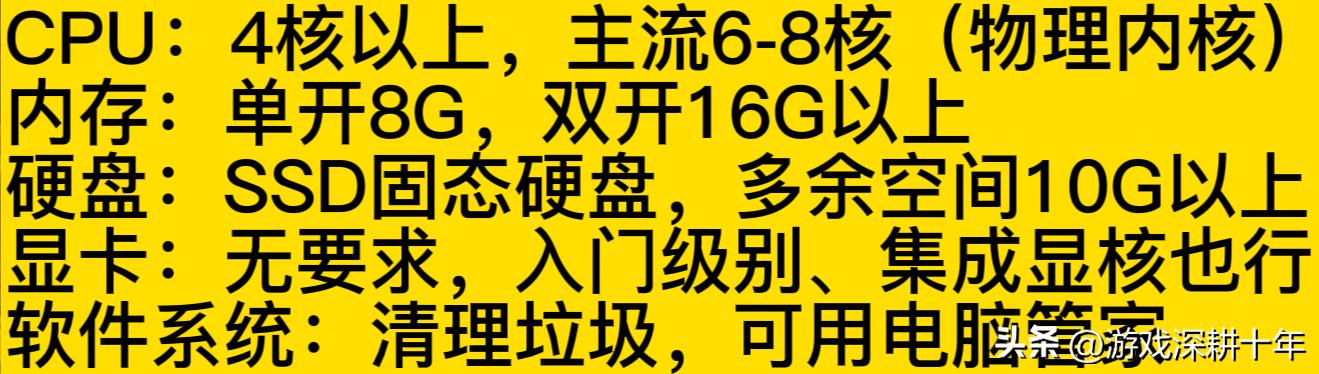 dnf总是卡屏怎么回事（有关卡顿的原因分析）