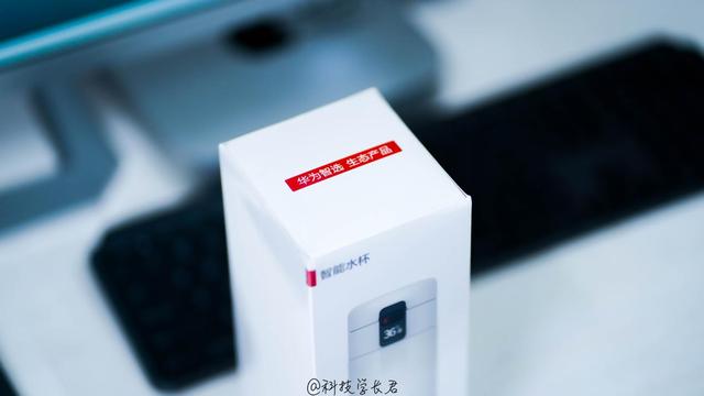 哈尔斯的水杯好吗，哈尔斯这个牌子的杯子好不（华为智选哈尔斯智能水杯）