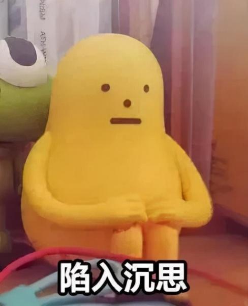 b站怎么解绑手机号,b站如何解绑手机号(有人在b站上传了不该发的视频)