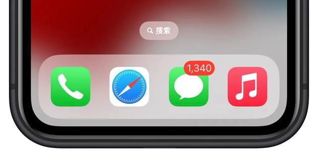 iphone一定要关掉的10个功能，用苹果必须关掉的功能有哪些（一定要关闭的几个功能）