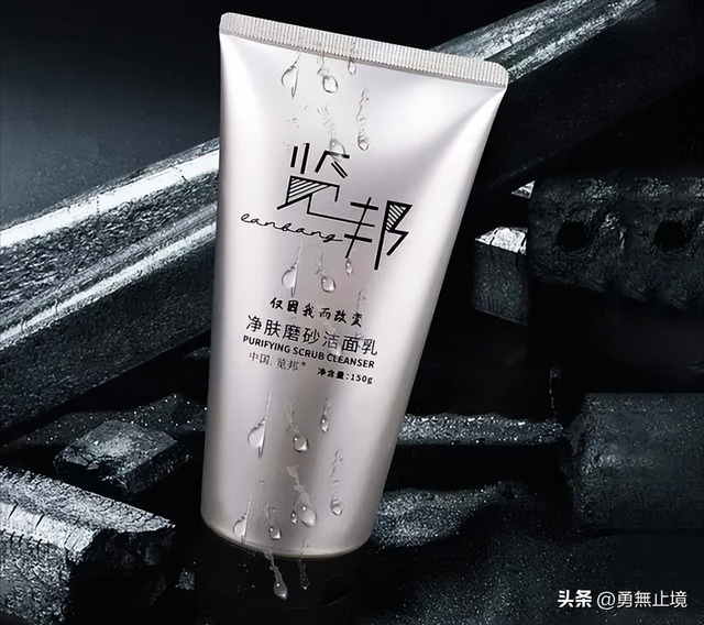 男士用什么面膜好，男生用什么面膜好（2022男士面膜专业测评）