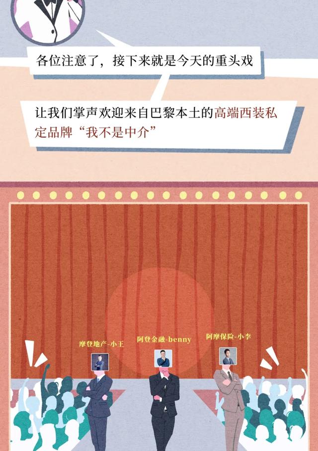 海王头像微信，海王头像（海王海后最爱用的微信头像TOP1）