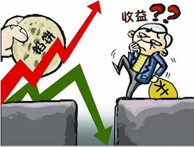 办基金会赚钱吗，办基金会赚钱吗知乎？