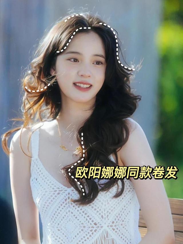 什么样的发型各种脸型都适合，你是什么“脸型”就留什么“发型”