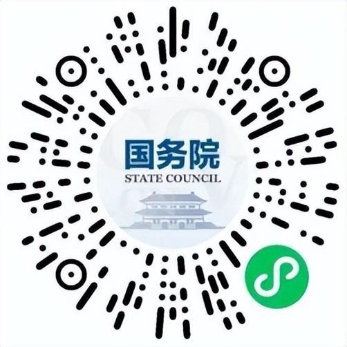 无锡旅游商贸高等职业技术学校，无锡旅游商贸高等职业技术学校2021年学费、收费多少钱（快查收公务员面试的“锡心”提醒）