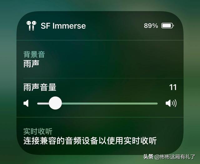 蓝牙耳机丢了怎么定位，小米蓝牙耳机丢了怎么定位（我入手了这副支持定位查找的耳机）