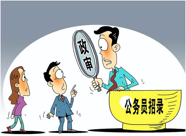 家庭成员及主要社会关系怎么填写，家庭成员关系怎么填写（影响子女考公务员吗）