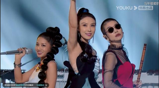 阳光彩虹小白马，阳光彩虹小白马歌曲（《中国潮音》“改头换面”惊喜之作图片）