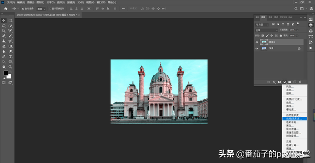 橙色怎么调出来的，橙色怎么调出来（ps——教你如何调青橙色调）