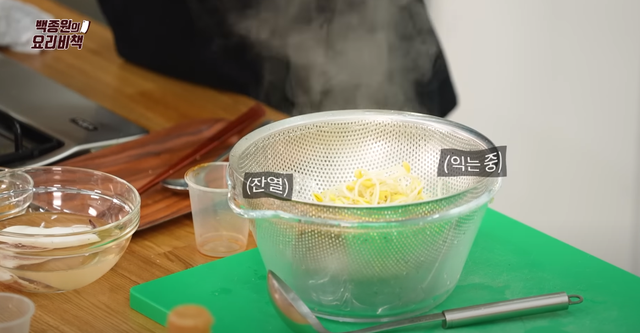 韩国豆芽汤的做法，韩国豆芽豆腐汤的做法（超清爽的白钟元豆芽醒酒汤你吃过吗）
