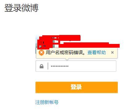 qq关联怎么解除，怎么把关联的qq号取消（以前设置的账号关联登录）