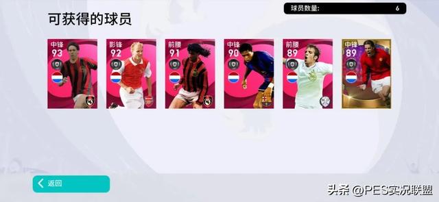 充值648只需0.01元的游戏，充值648只需0.01元的游戏大全（国服连锁礼包性价比分析）