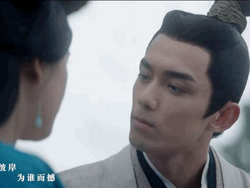 星汉灿烂幸甚至哉，星汉灿烂幸甚至哉是哪首诗（吴磊感情戏演起来像犯罪）