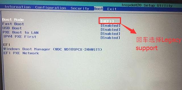 联想怎么进入bios，老式联想bios设置（联想主板bios设置u盘启动项的方法怎么操作）