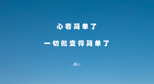 庸人自扰是什么意思，庸人自扰什么意思（都是自己制造的）