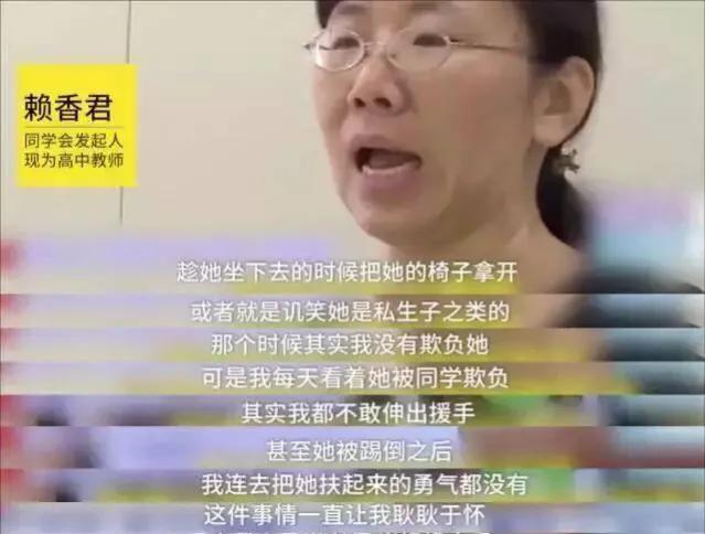 问世间情为何物，问世间情为何物描写的是（郭襄说：“他杀你儿）